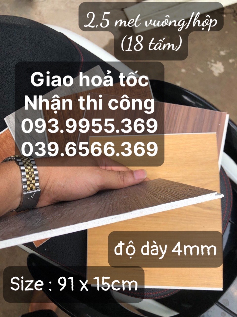 Combo 7 tấm = 1 m², sàn nhựa giả gỗ, dày 4mm, sàn nhựa có hèm khóa