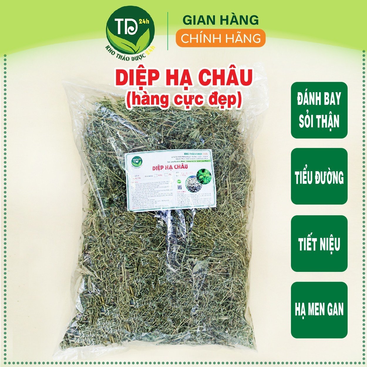 Diệp hạ châu đánh bay sỏi thận, sỏi mật, làm mát gan, giải độc, hỗ trợ hạ men gan, 100% từ thiên nhiên | Kho thảo dược 24h