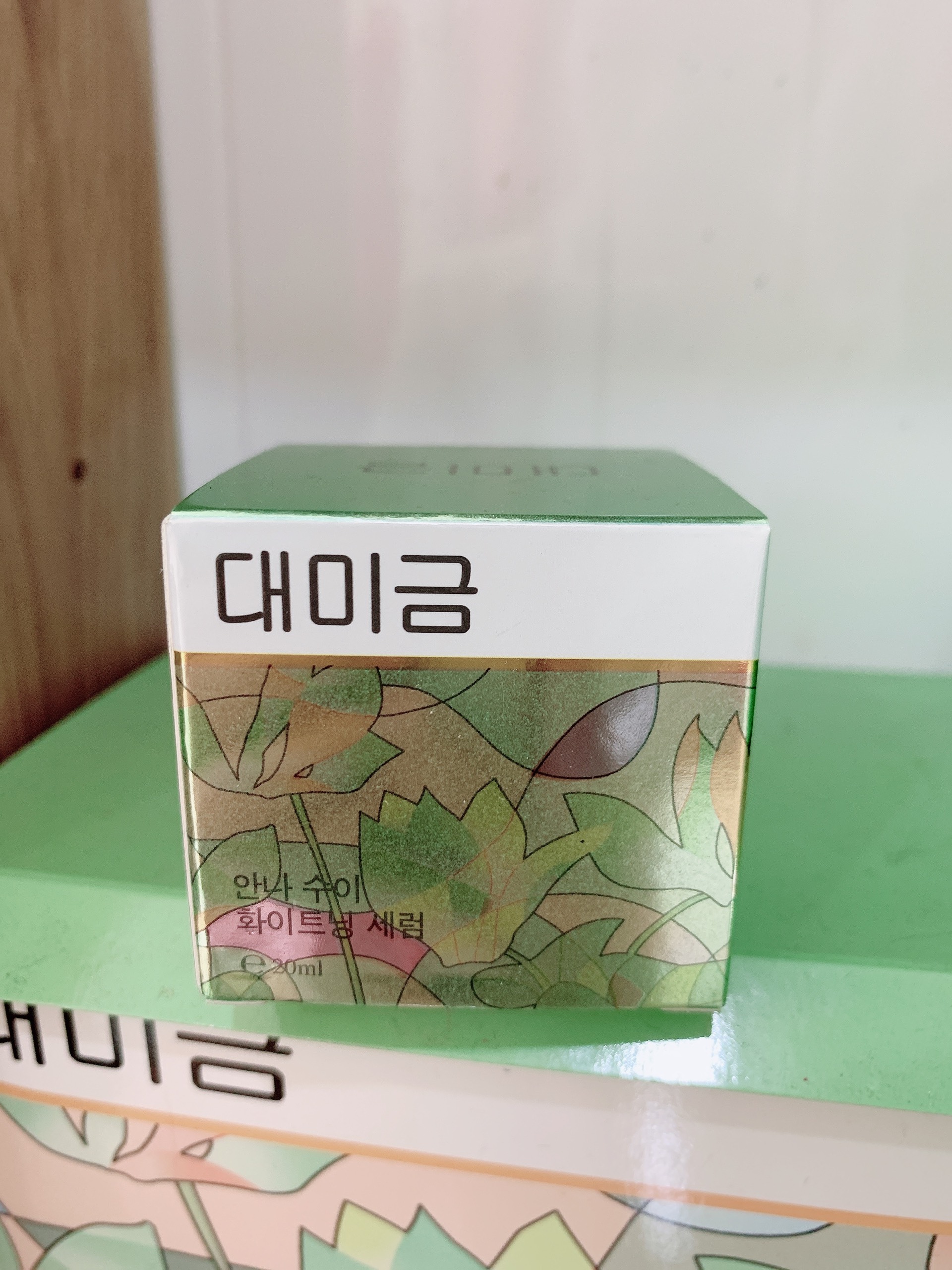 [HCM][Chính hãng] Kem Demejine hết mụn dưỡng trắng da