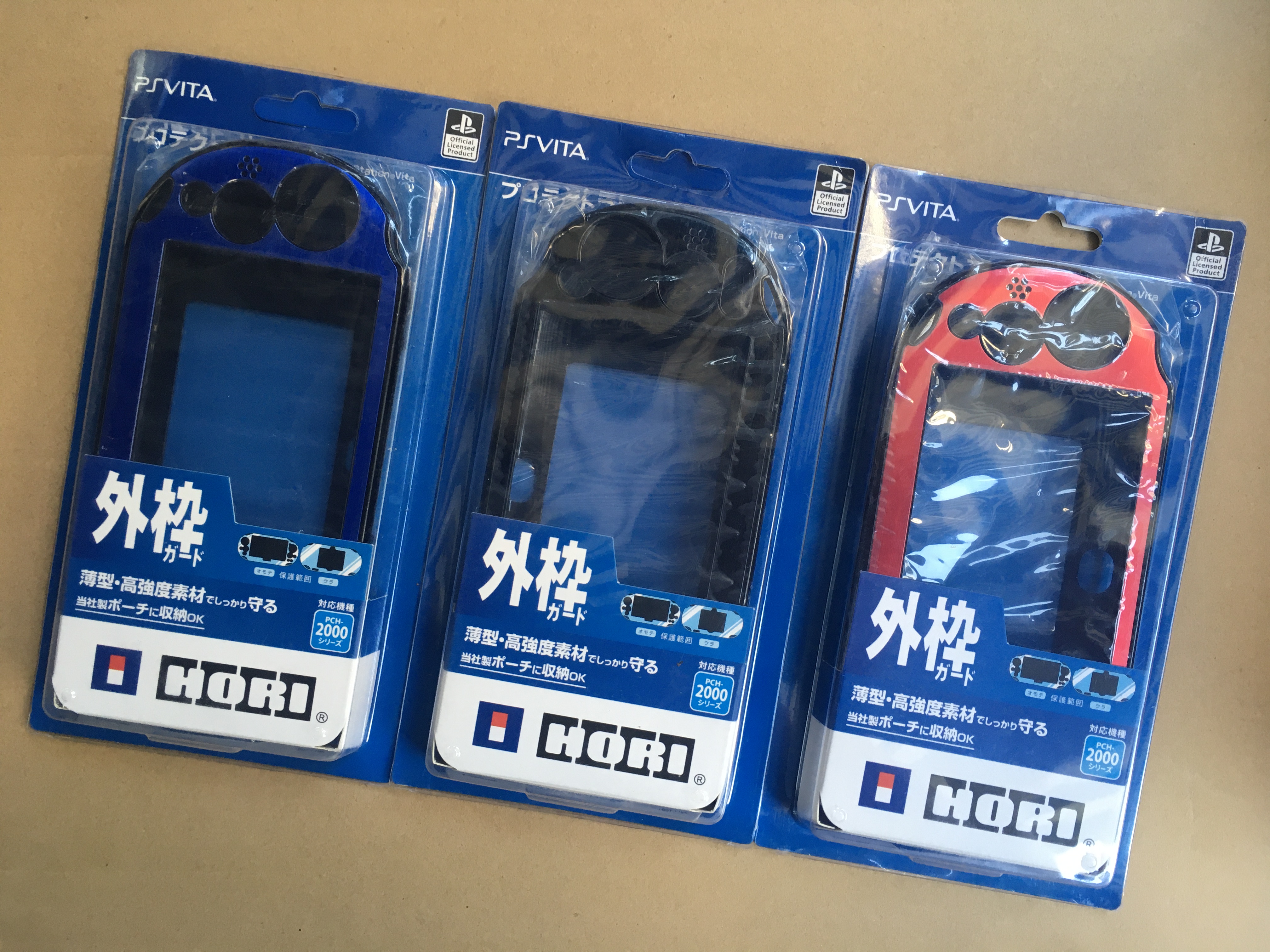 Ốp case nhôm aluminum cho máy sony ps vita 2000