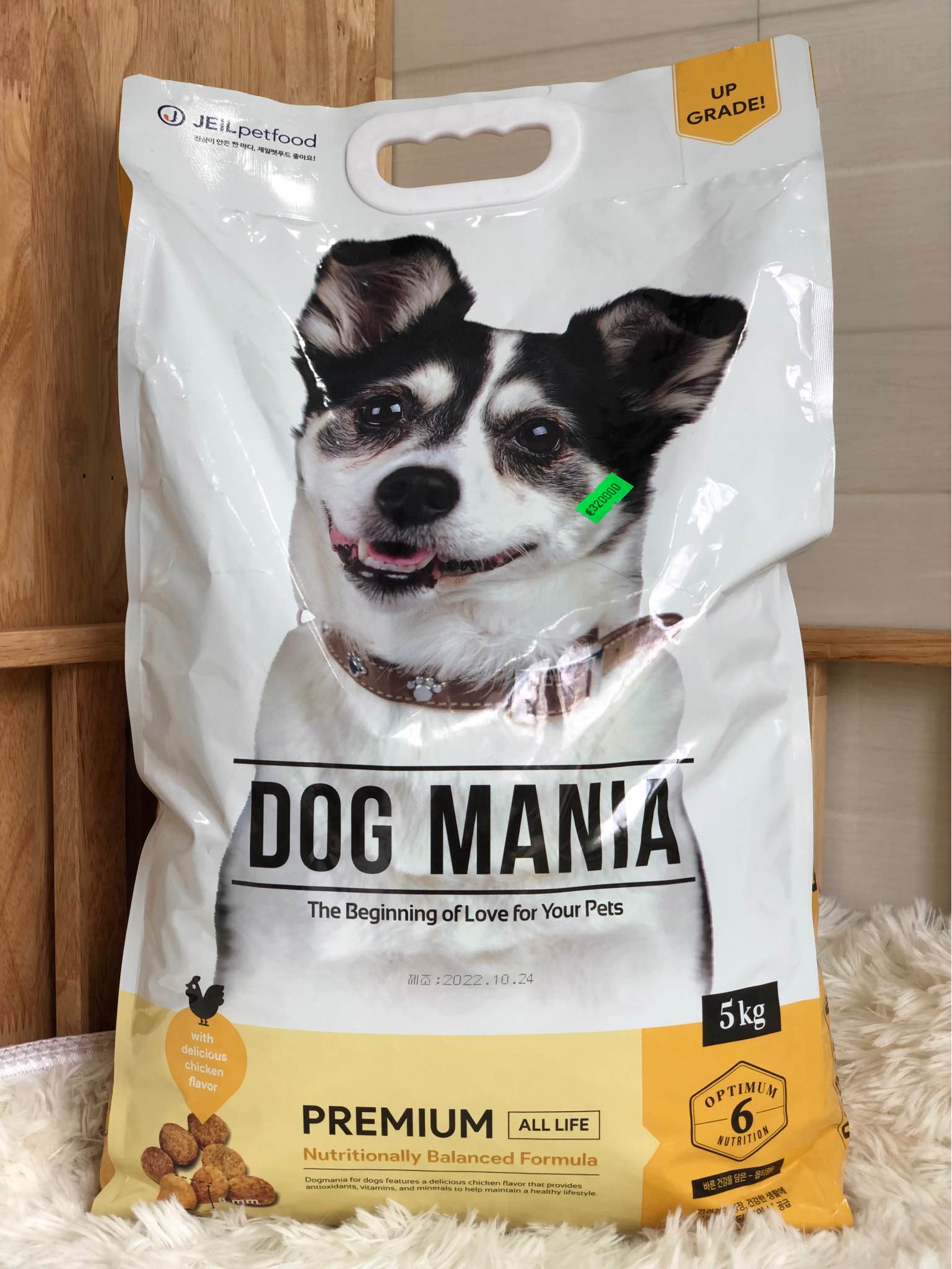 Thức ăn cho cún Dog Mania Premium