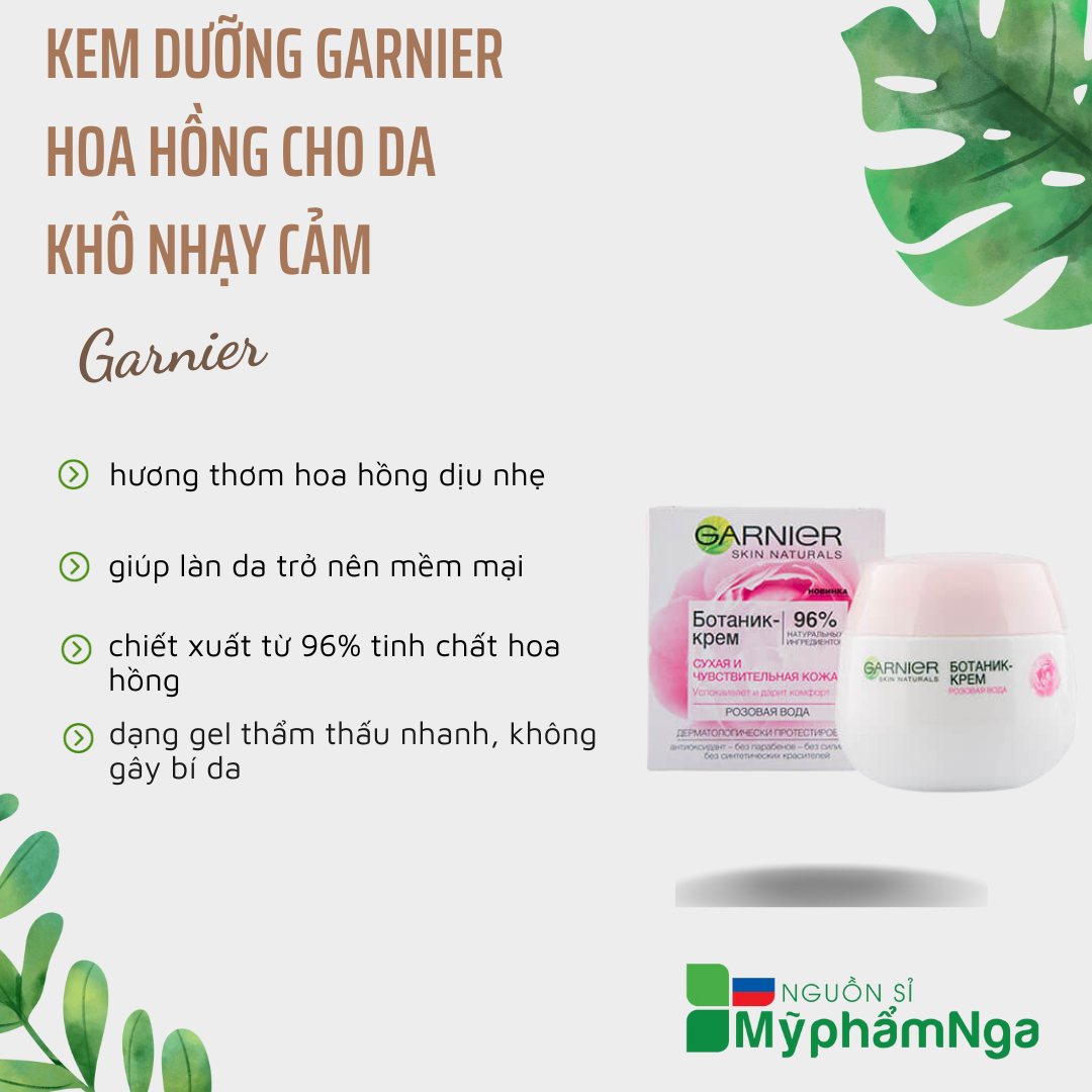 [HCM]Kem dưỡng Garnier hoa hồng cho da khô  nhạy cảm