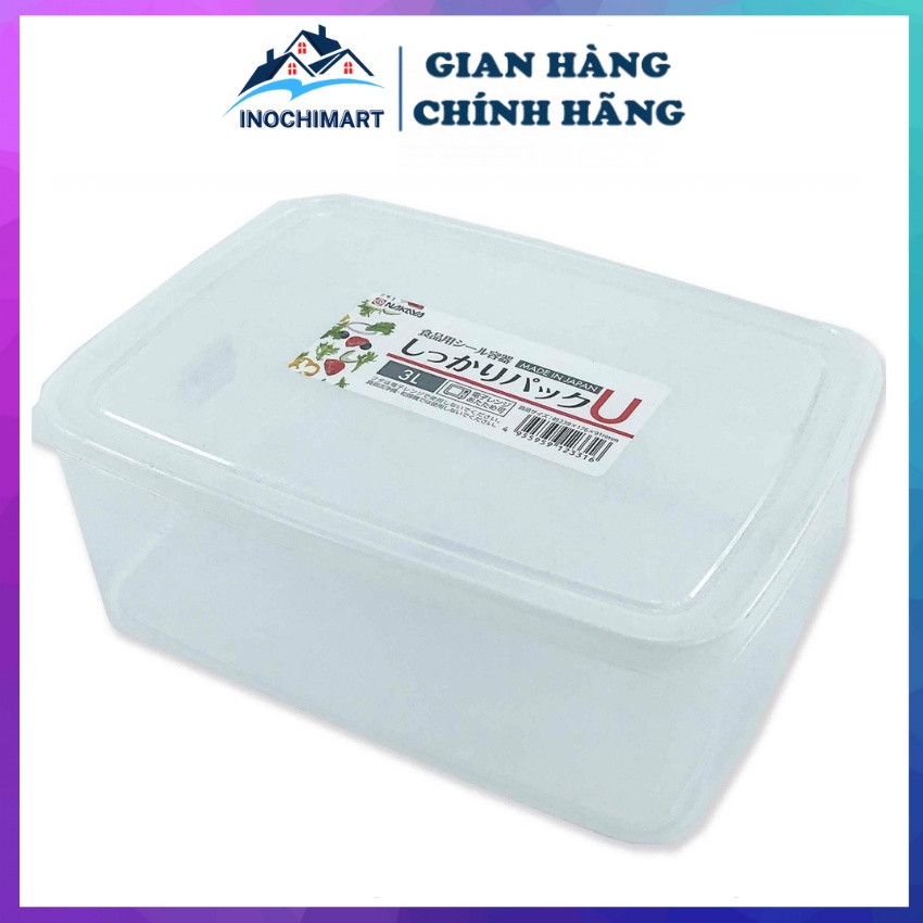 Hộp đựng thực phẩm nắp dẻo NAKAYA 3 lít - Nội địa Nhật Bản