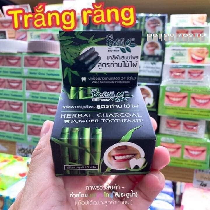 🌸🌱☘️ bột tẩy trắng răng than tre thái lan 🌸🌱☘️