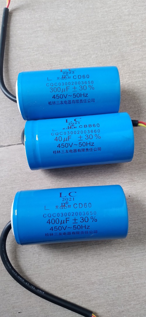 Tụ điện lc cd60 450v 200uf / 300uf làm tụ khởi động cho máy bơm, động cơ..