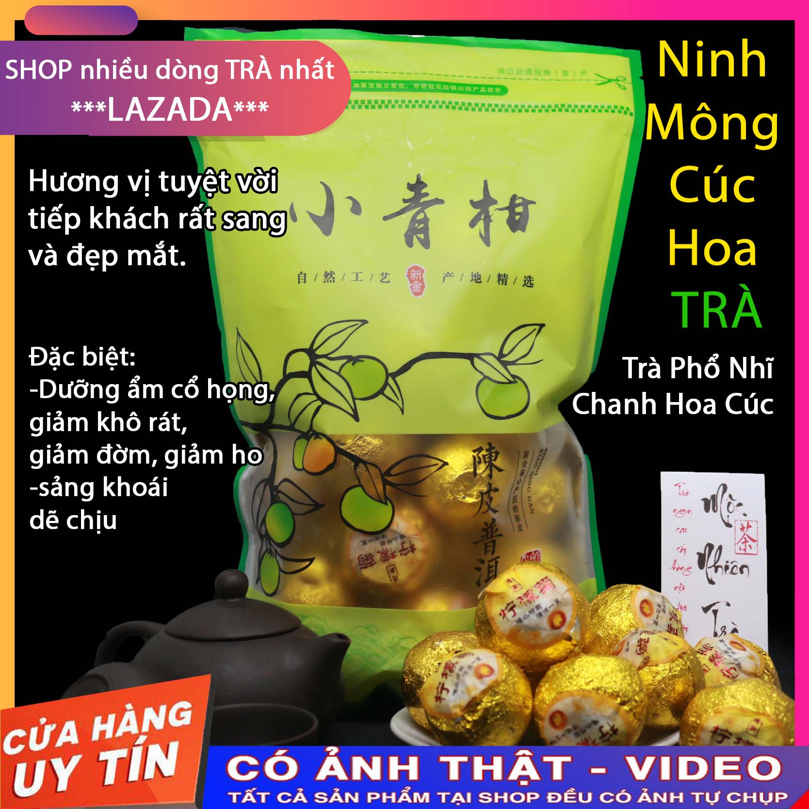 Trà Phổ Nhĩ Chanh Hoa Cúc🌿[01 viên Dùng Thử]🌿Trà ngon, trà phổ nhĩ, trà viên, trà cao cấp, trà lâu năm, trà thơm ngon đậm vị ngọt hậu