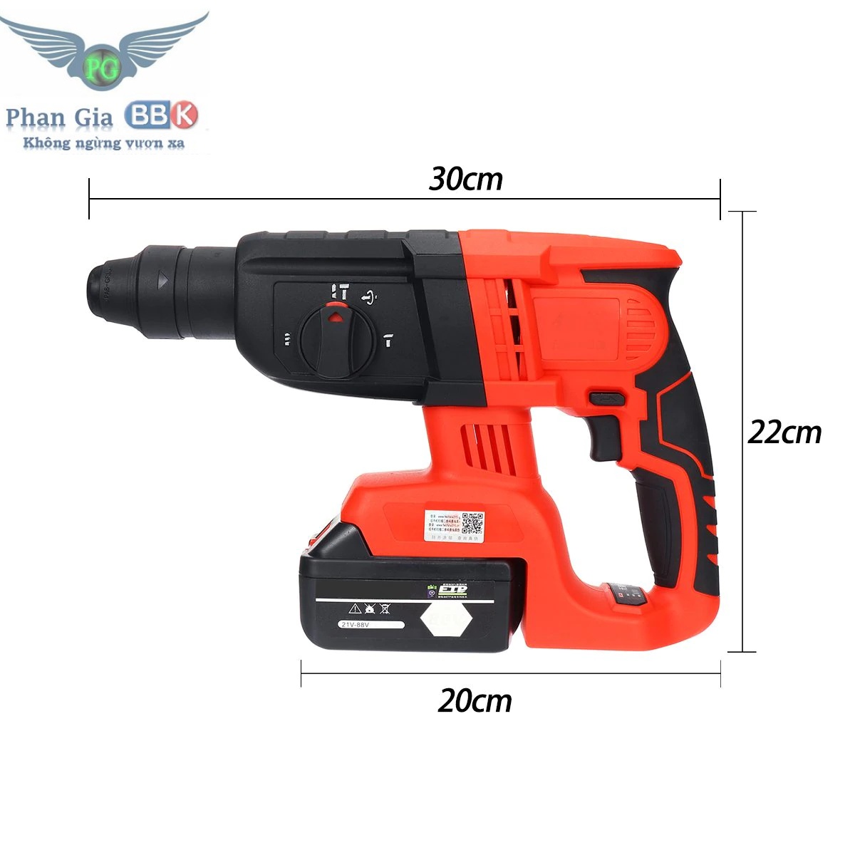 Máy khoan bê tông KEN 118V - Không chổi than - Pin 10 Cell - Máy đục bê tông KEN