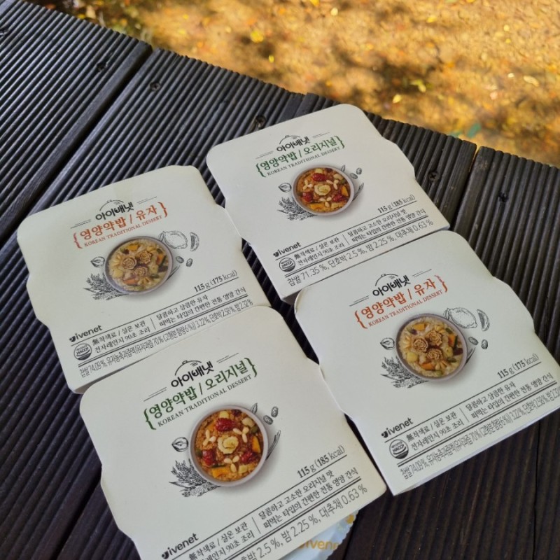 Cháo Ivenet nguyên hạt dinh dưỡng táo đỏ, hạt dẻ, hạt bí giàu dinh dưỡng cho bé từ 8 tháng 115g