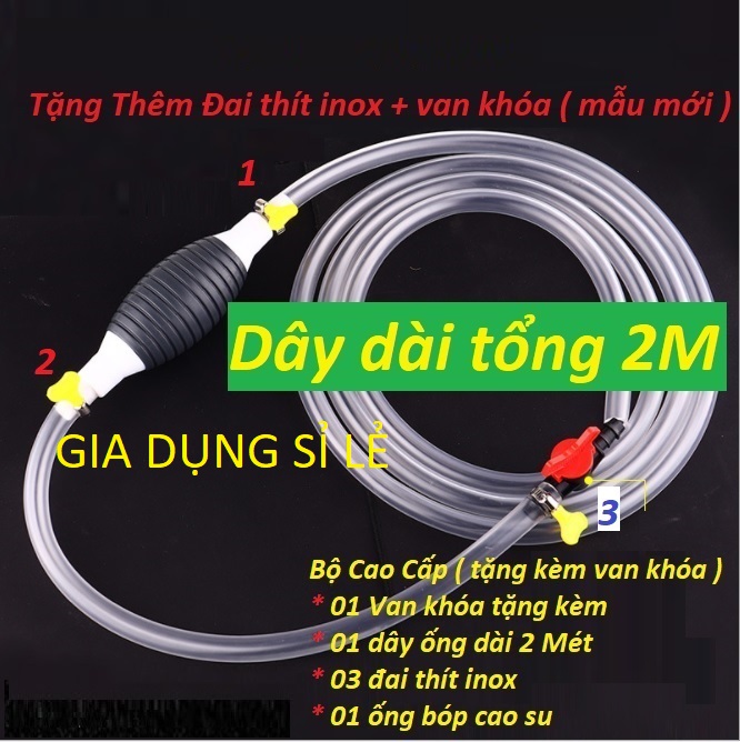 Dụng cụ hút xăng thủ công kiểu mới, ống hút xăng dầu chất lỏng đa năng bóp tay tự động , hút nước bể cá , hút nước bể bơi