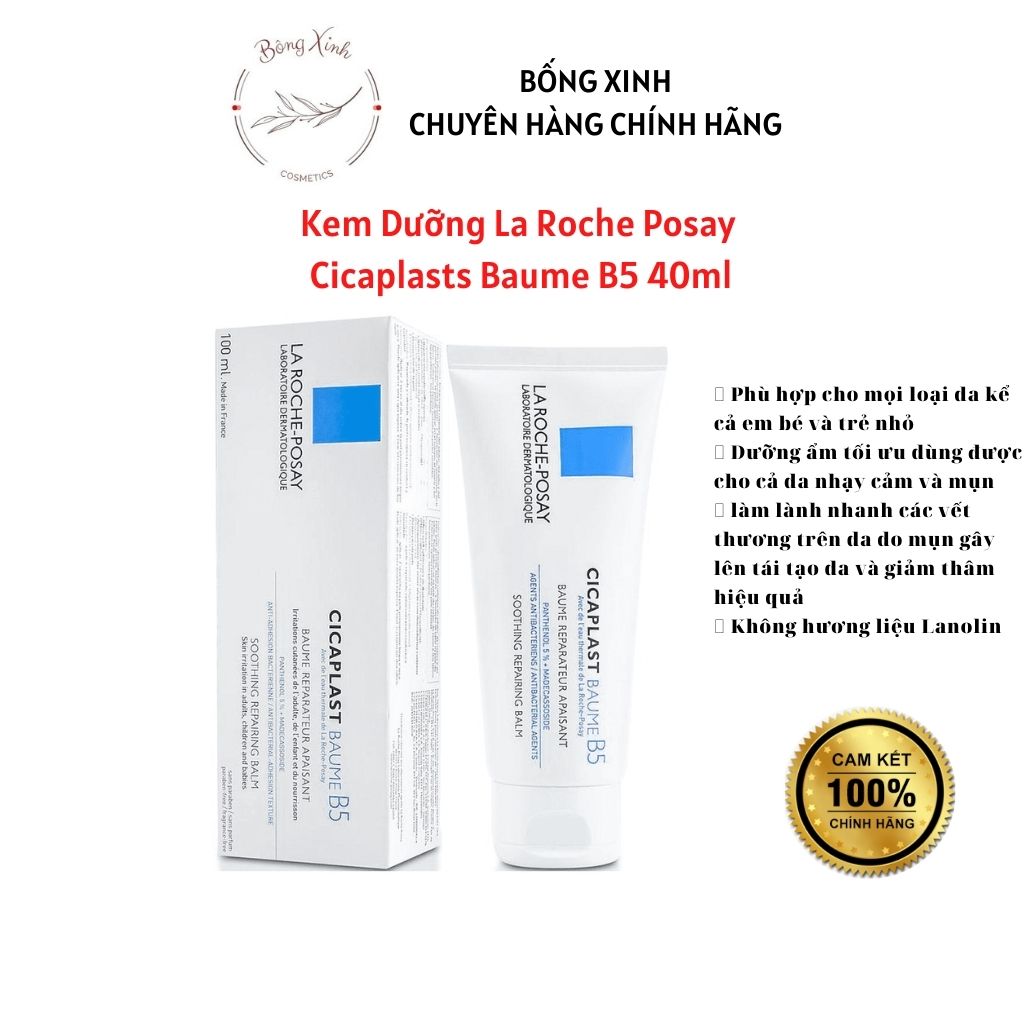 Kem dưỡng phục hồi, làm dịu da La Roche-Posay B5 40ml