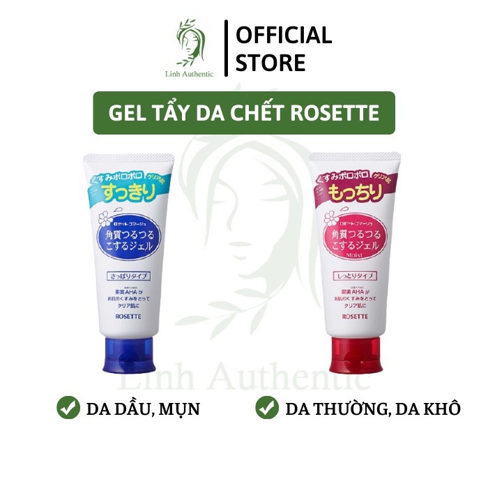 TẨY DA CHẾT / ROSETTE / Gel tẩy da chết Rosette 120g