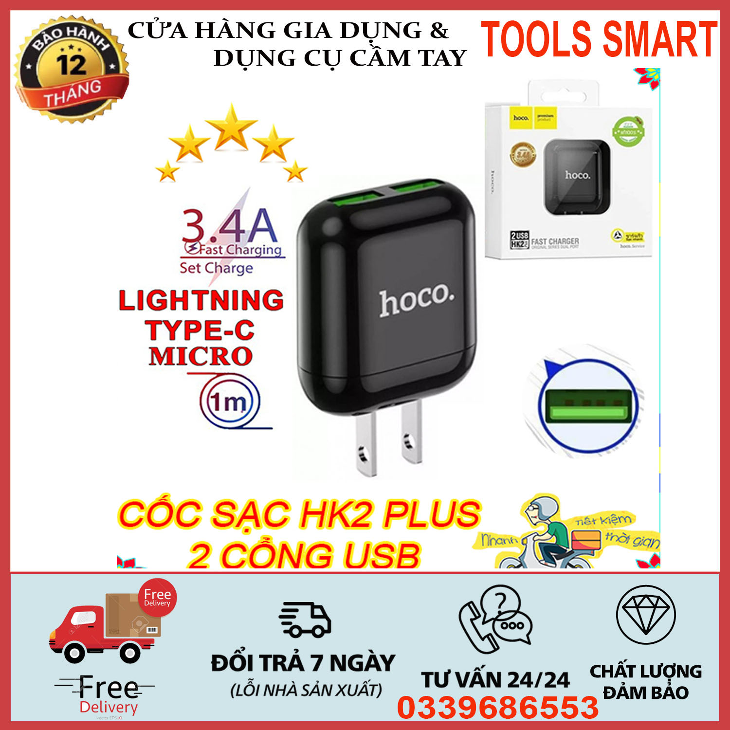 Cóc sạc nhanh 3.4a hoco hk2 . cóc sạc nhanh hoco hk2 plus/ bộ sạc c86 3.4a 2 cổng usb , bảo hành 12 tháng