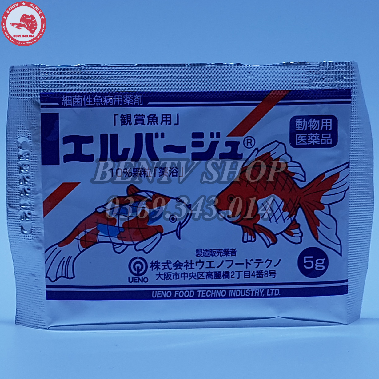 Tetra Nhật - Bột Vàng Cho Cá Cảnh