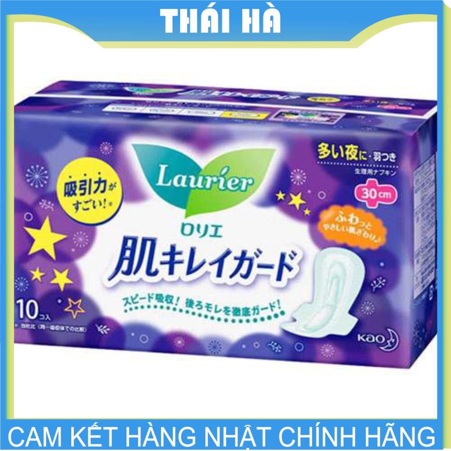 Băng vệ sinh laurier ban đêm 10 miếng nhật bản