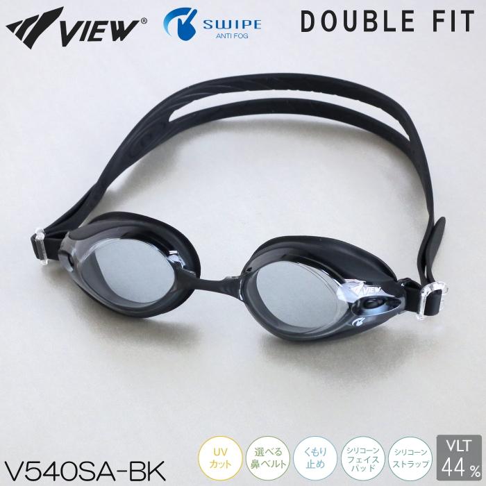 Kính bơi chống mờ tabata view - nhật bản