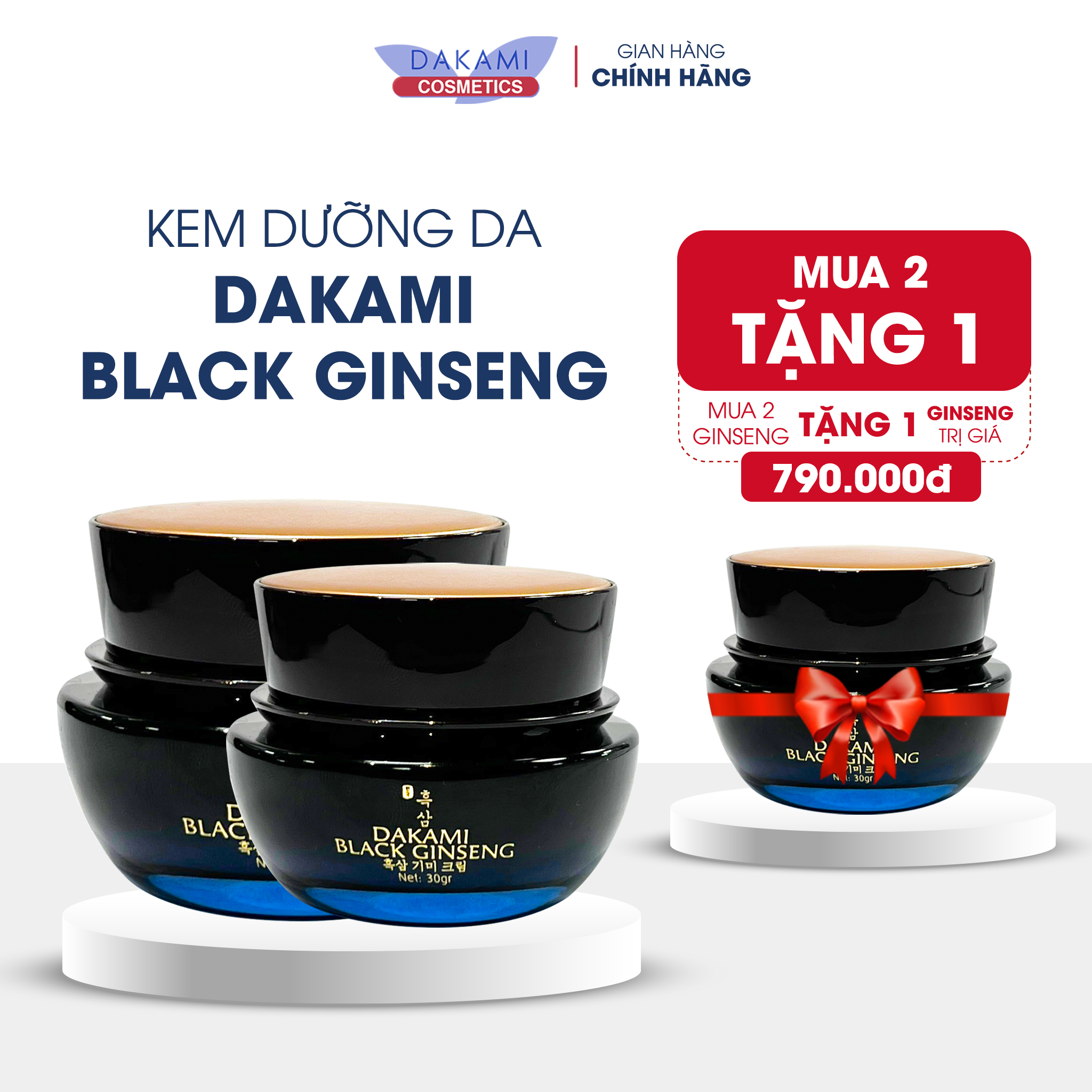 [Mua 2 tặng 1] Kem sâm đen Dakami Black Ginseng - Kem dưỡng làm mờ nếp nhăn, ngăn ngừa lão hóa, giúp da trắng sáng