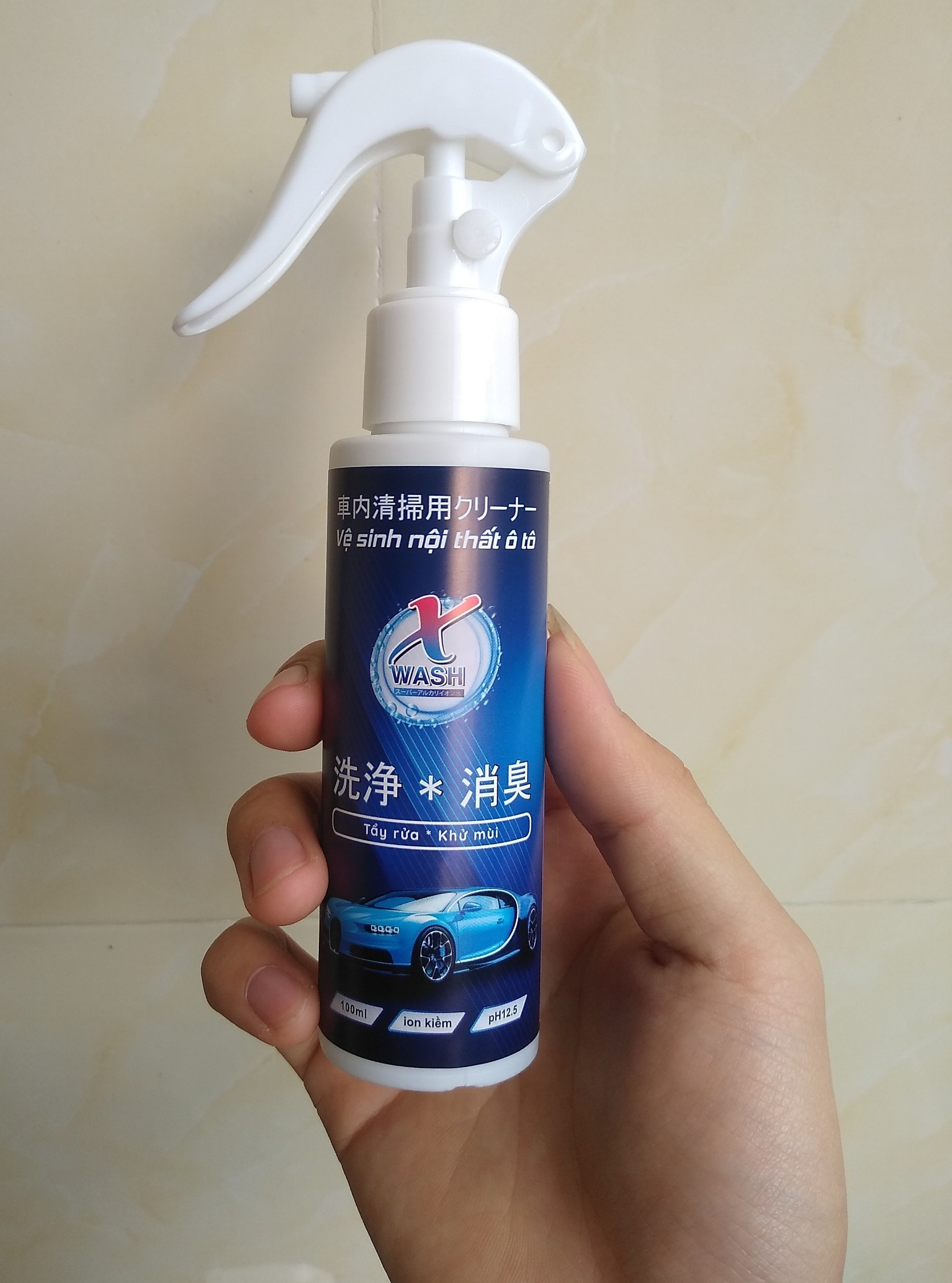 Chai xịt Xwash loại nhỏ 100ml - Khử mùi nội thất oto số 1 nhật Bản