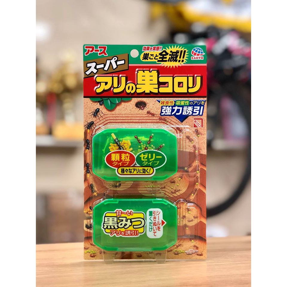 Viên Diệt Kiến nội địa Nhật Super Koroki Hộp 2 Vỉ