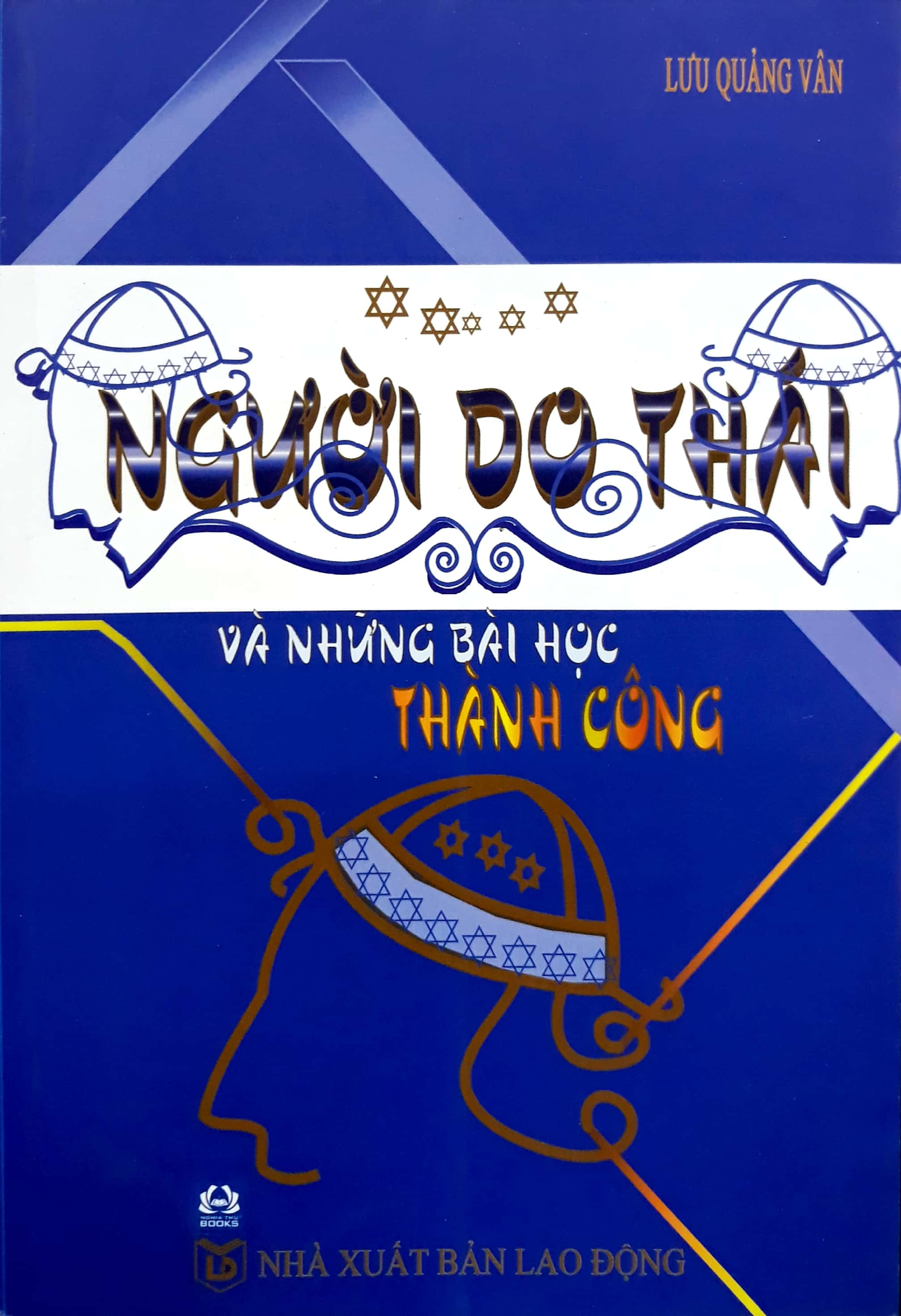 Fahasa - người do thái và những bài học thành công