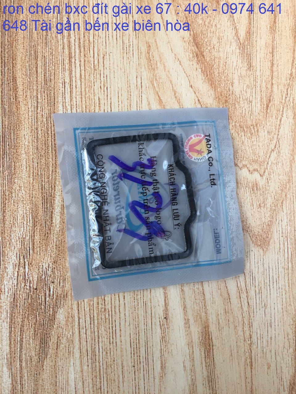 ron chén xăng cho bình xăng con 67 đít gài