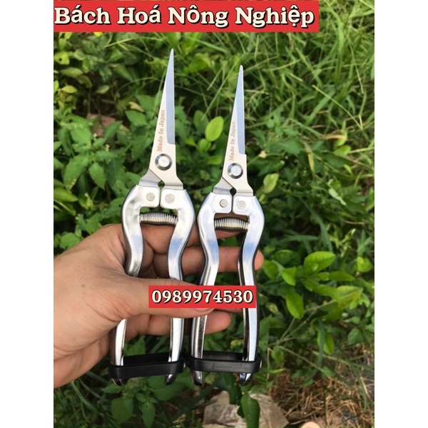 Kéo tỉa dăm, tỉa lá, tỉa cành nhỏ nhật bản, cắt tỉa bonsai, cây cảnh