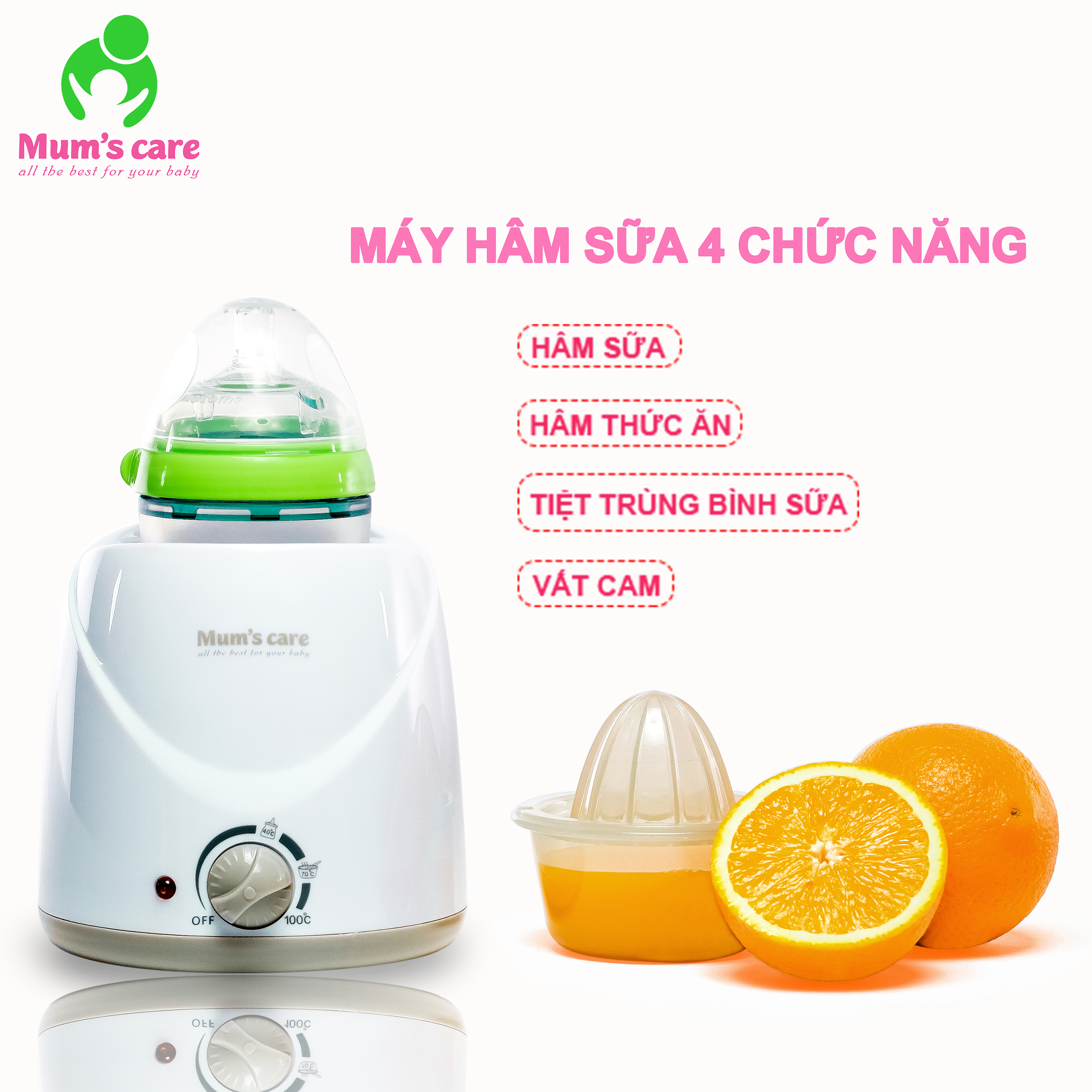 Máy hâm sữa-tiệt trùng bình sữa 4 chức năng mum's care