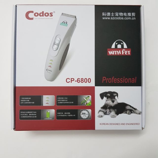Tông Đơ Codos đỏ CP 6800