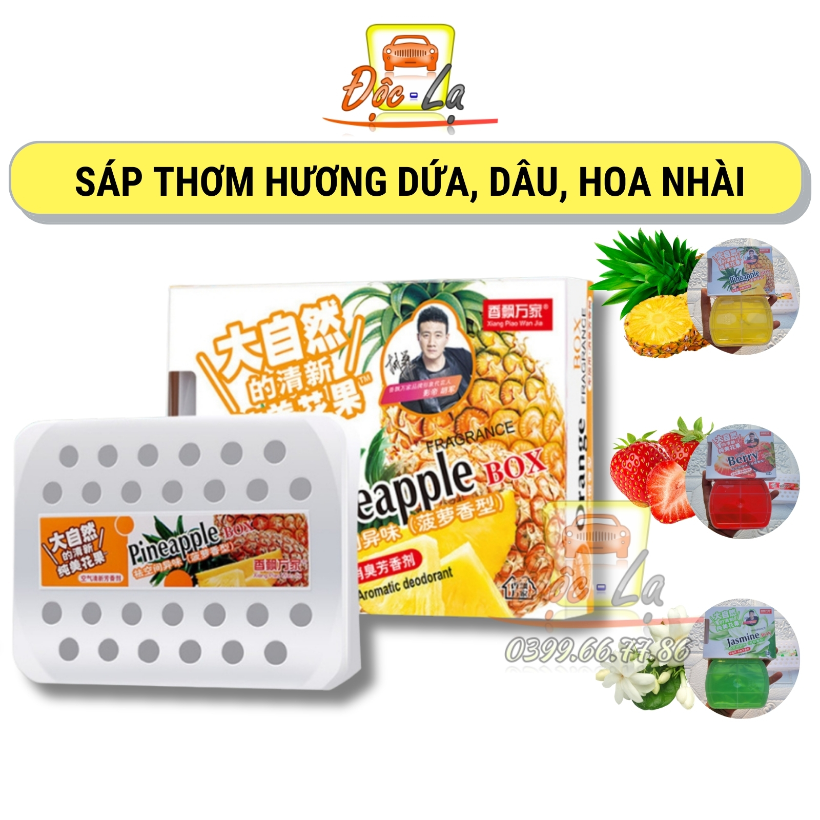 Sáp Dứa, Sáp Dâu, Sáp Hoa Nhài Khử Mùi Xe Ô Tô, Nhà Cửa, Văn Phòng