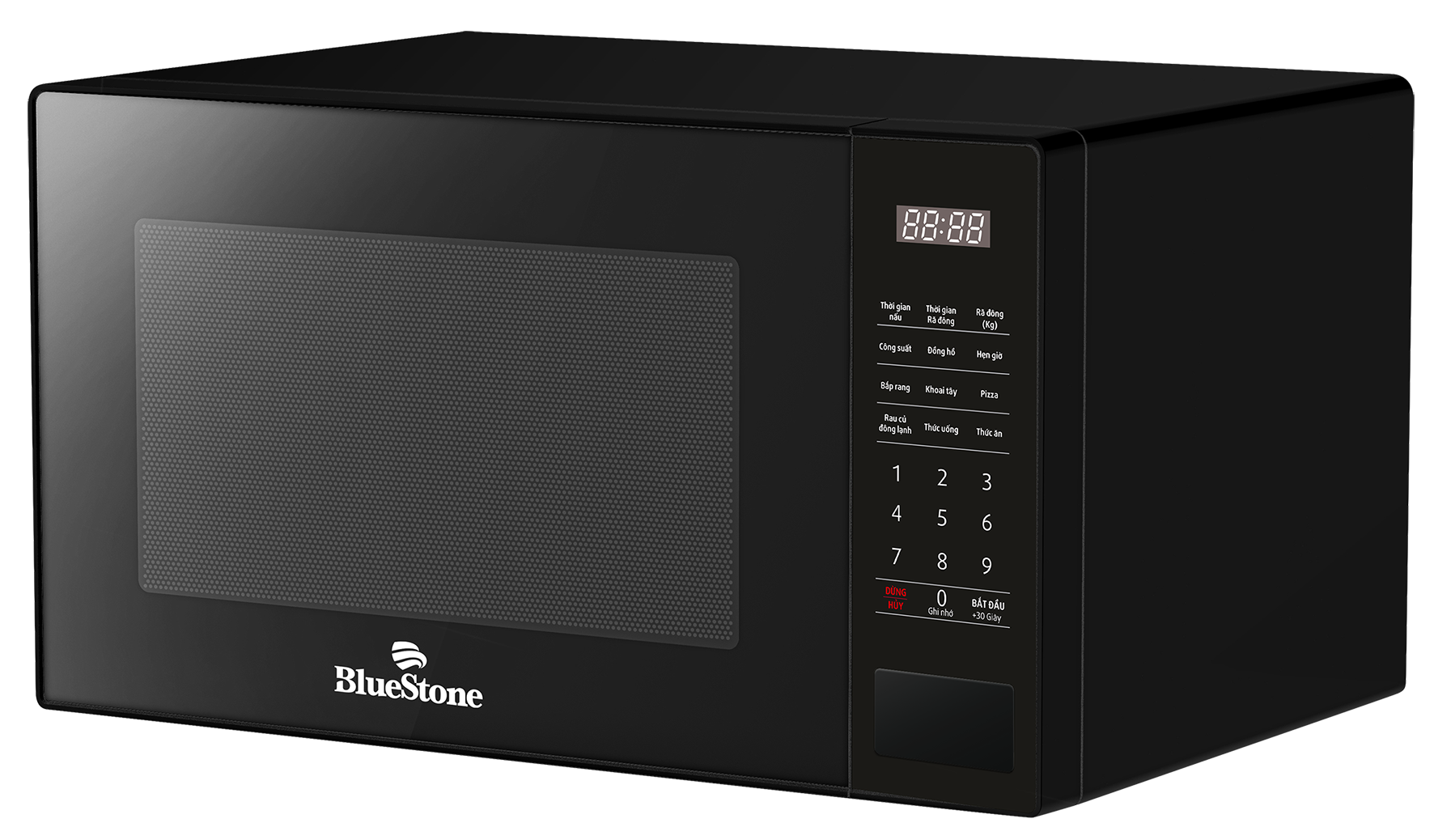 Lò Vi Sóng BlueStone MOB-7818 20 Lít 1050W