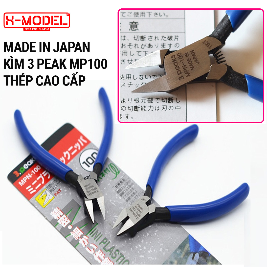 Kềm Cắt Gundam Dụng Cụ Làm Mô Hình Gundam Kìm cắt Gundam X-MODEL 3PEAK MP100 cho Đồ Chơi Lắp Ráp Anime Nhật Bản