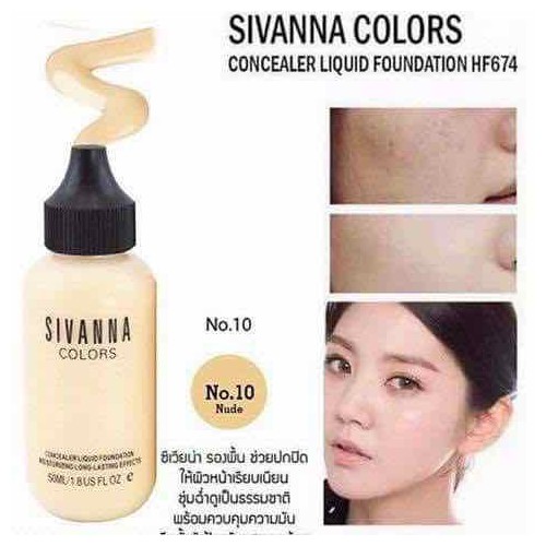 Kem Nền che khuyết điểm Sivanna- 50ml
