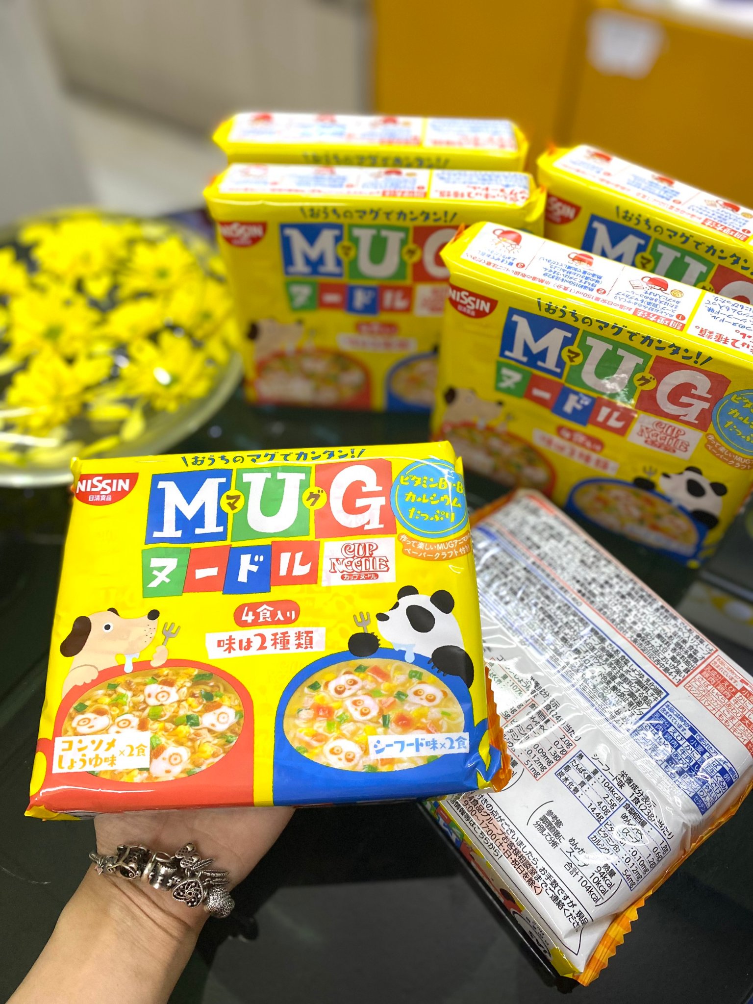 Mì mug vàng nhật bản