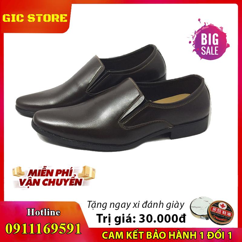 Giày Tây Công Sở Nam -  Giày Tây Nam Đẹp, Giày Tây Màu Nâu Da Trơn Nhẵn Lịch Lãm, Ship Hàng Toàn Quốc - S100 (Nâu)
