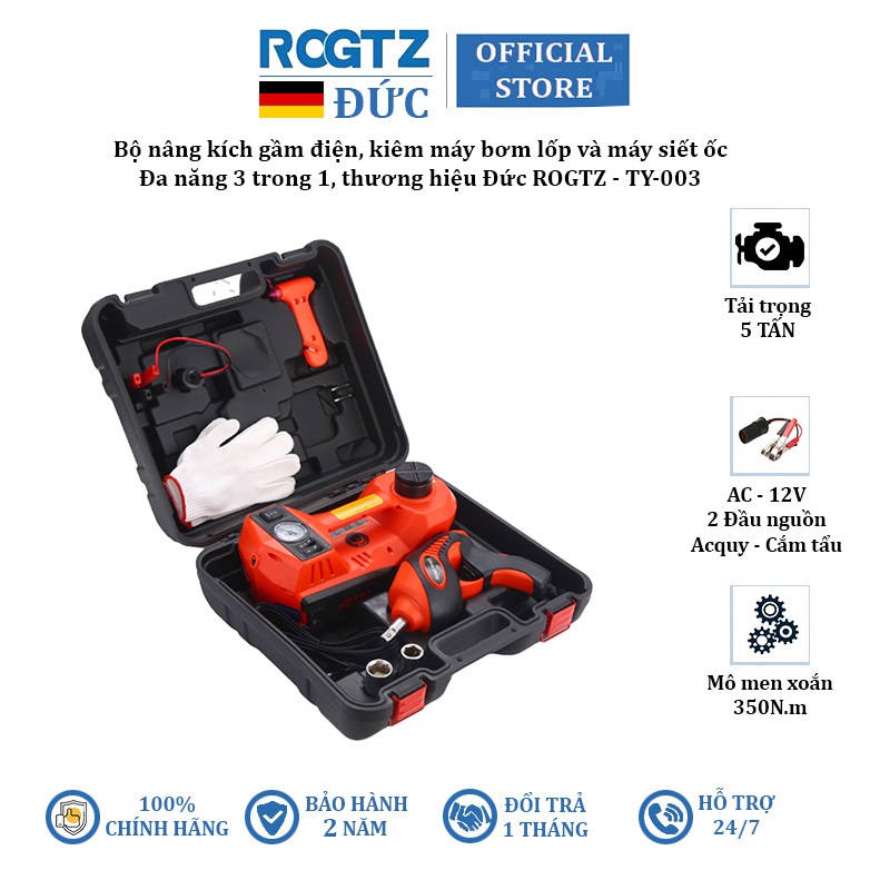  Bộ nâng kích gầm điện kiêm máy bơm lốp và máy siết ốc ô tô ROGTZ TY-003  - Hàng Chính Hãng Bảo Hành 2 Năm 