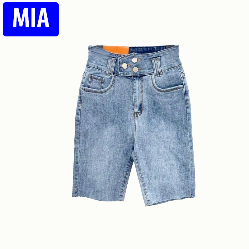 Quần jean lửng nữ lưng cao quần jean ngố nữ lưng cao co giãn thời trang Miafashion- qjnnnma04