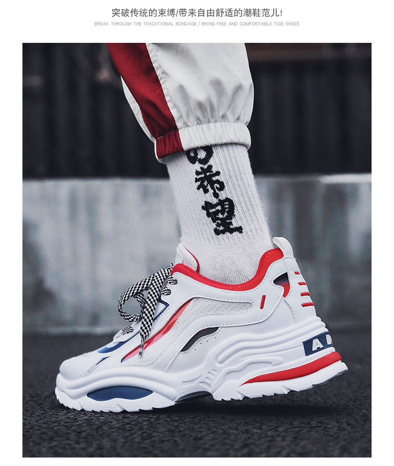 Giày sneaker nam HERO'S Siêu Hot  G61.2 - Hot Trend -Xu Hướng Mới Nhất