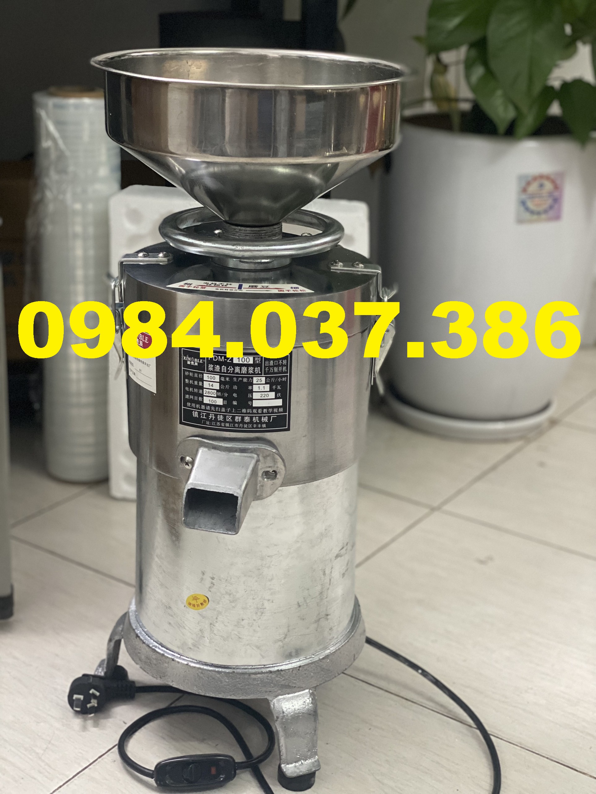 Máy xay vắt tách bã đậu nành liên hoàn động cơ 1100W