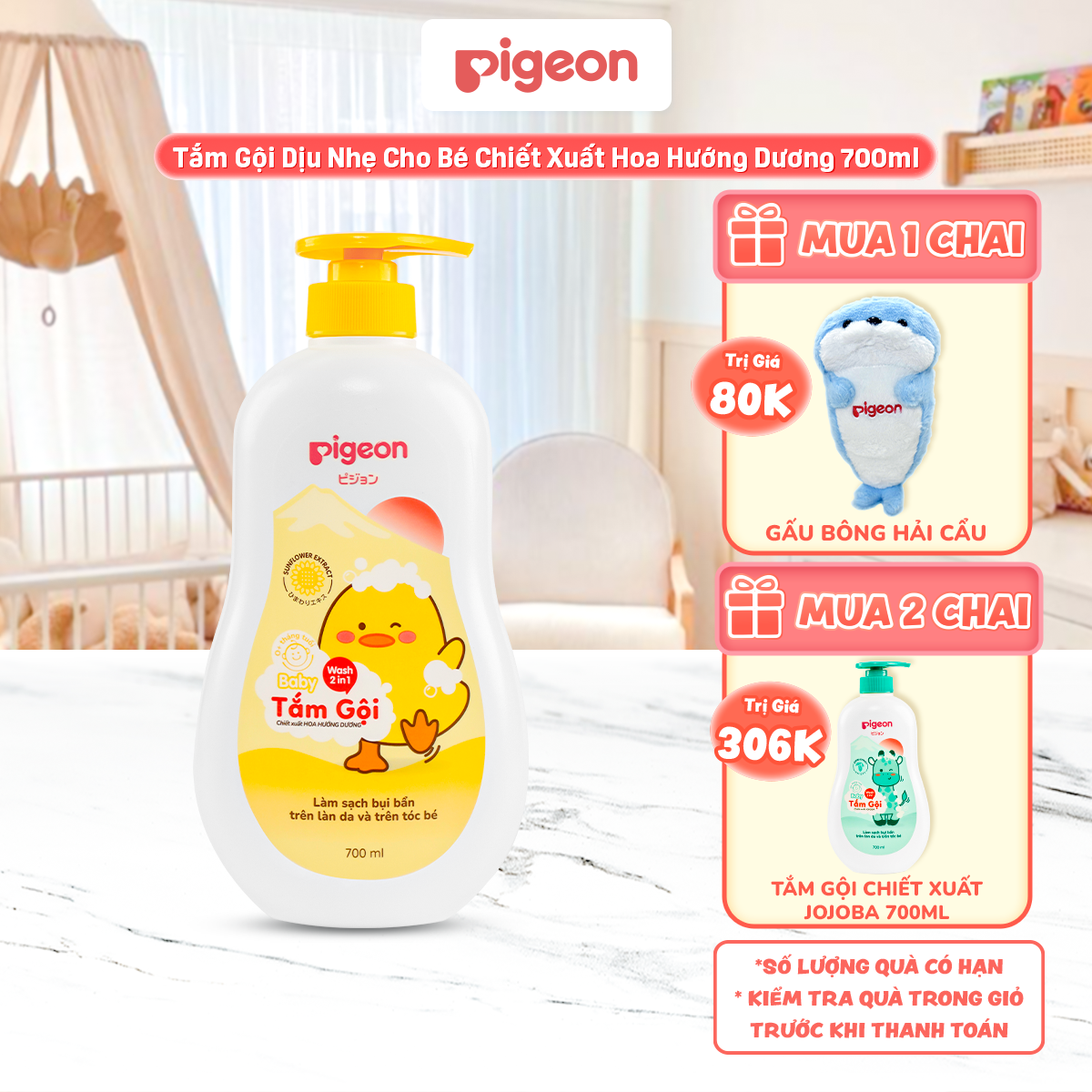 [MUA 2 CHAI TẶNG TẮM GỘI 700ML]Sữa Tắm Gội Dưỡng Ẩm Cho Bé Sơ Sinh Pigeon 700ml Dịu Nhẹ Mềm Mại An Toàn Cho Da Chính Hãng - Hương Hoa Hướng Dương 700ml