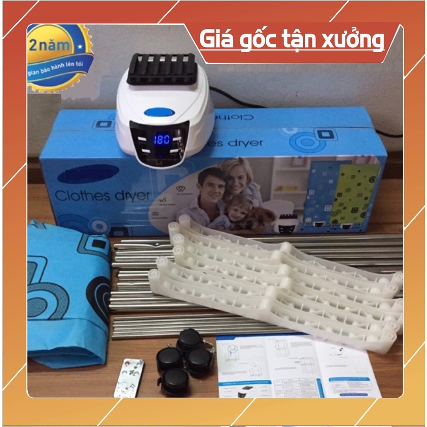 Tủ Sấy Quần Áo 2 Tầng Boma Điều Khiển - Bảo hành 2 năm