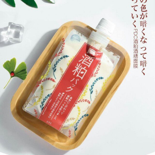 [CHÍNH HÃNG] Mặt Nạ PDC Dưỡng Trắng Nhật Bản - Mask Wafood Made PDC - Mặt Nạ Phạm Băng Băng - 170 gram - TITIAN