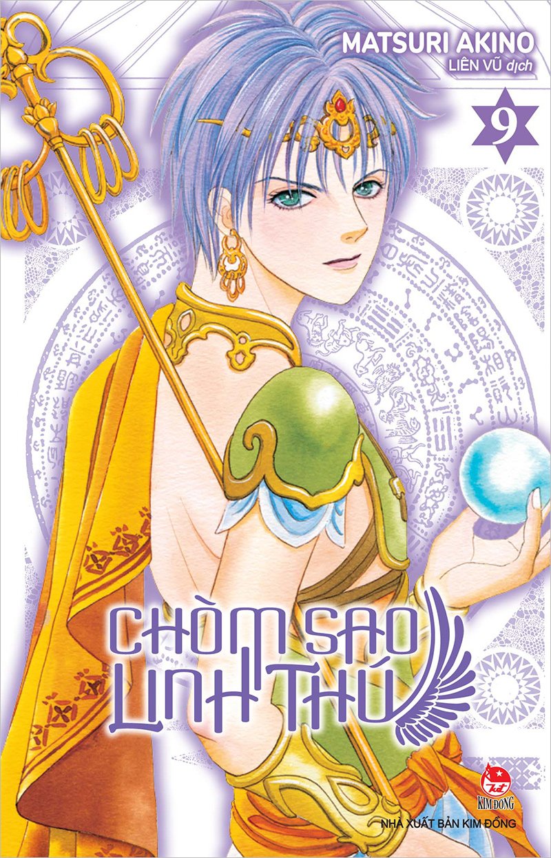 Kim đồng - chòm sao linh thú - tập 9
