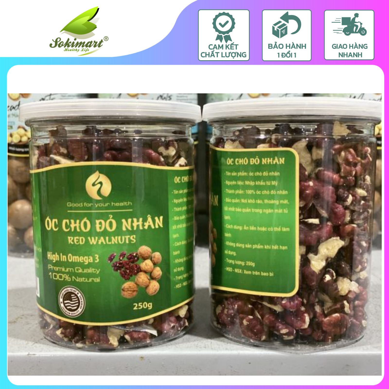 Nhân óc chó đỏ - 250g
