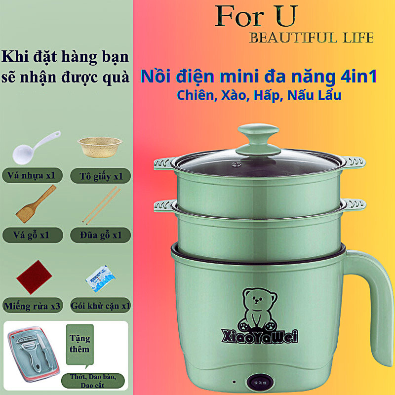 Nồi điện đa năng mini 5 trong 1 for u - nồi điện đa năng chiên xào - hấp - nấu lẩu - nấu cơm - nồi điện mini kèm 2 xửng hấp cho sinh viên ở trọ ký túc xá - bảo hành 12 tháng