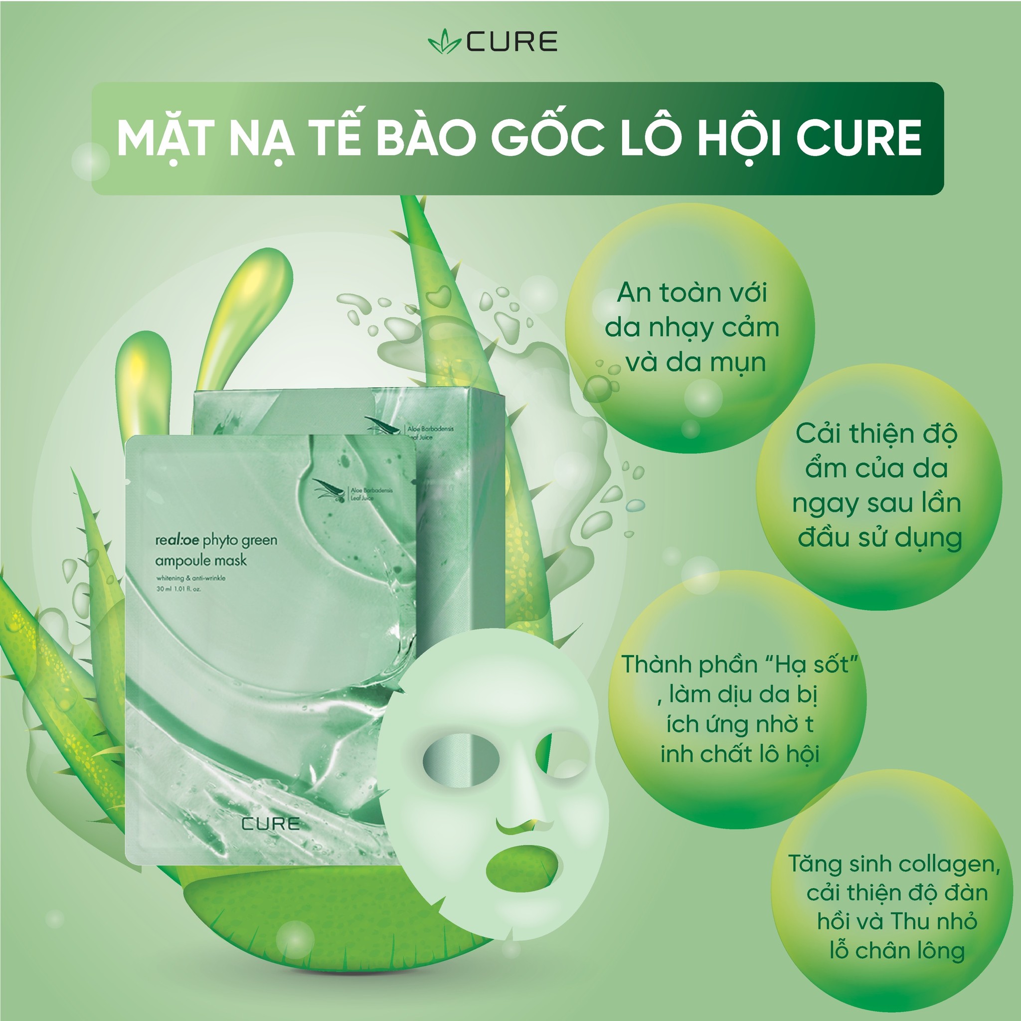Mặt nạ thạch tế bào gốc lô hội cure real: oe phyto green ampoule mask