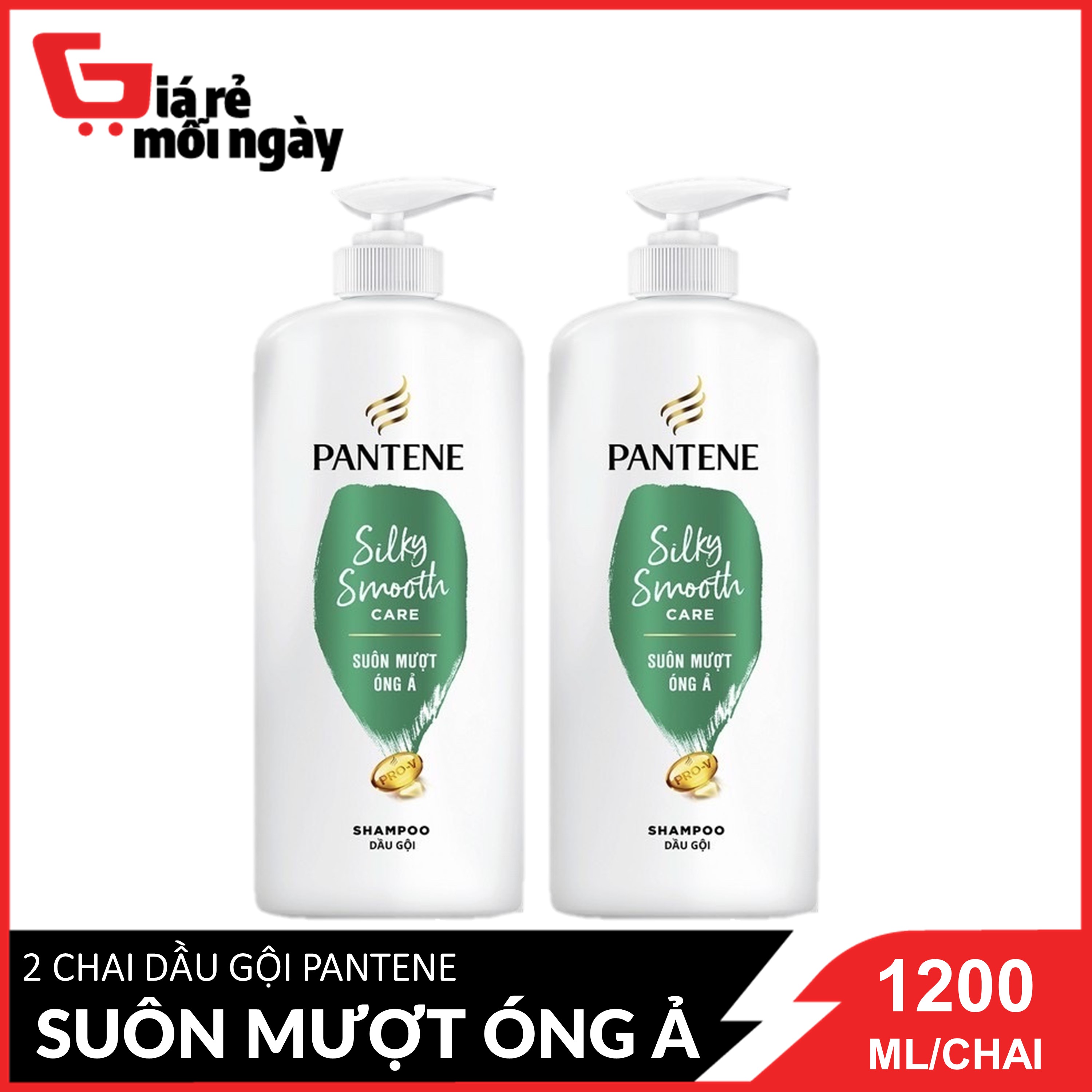 Combo 2 chai dầu gội pantene suôn mượt óng ả chai 1200ml / chai