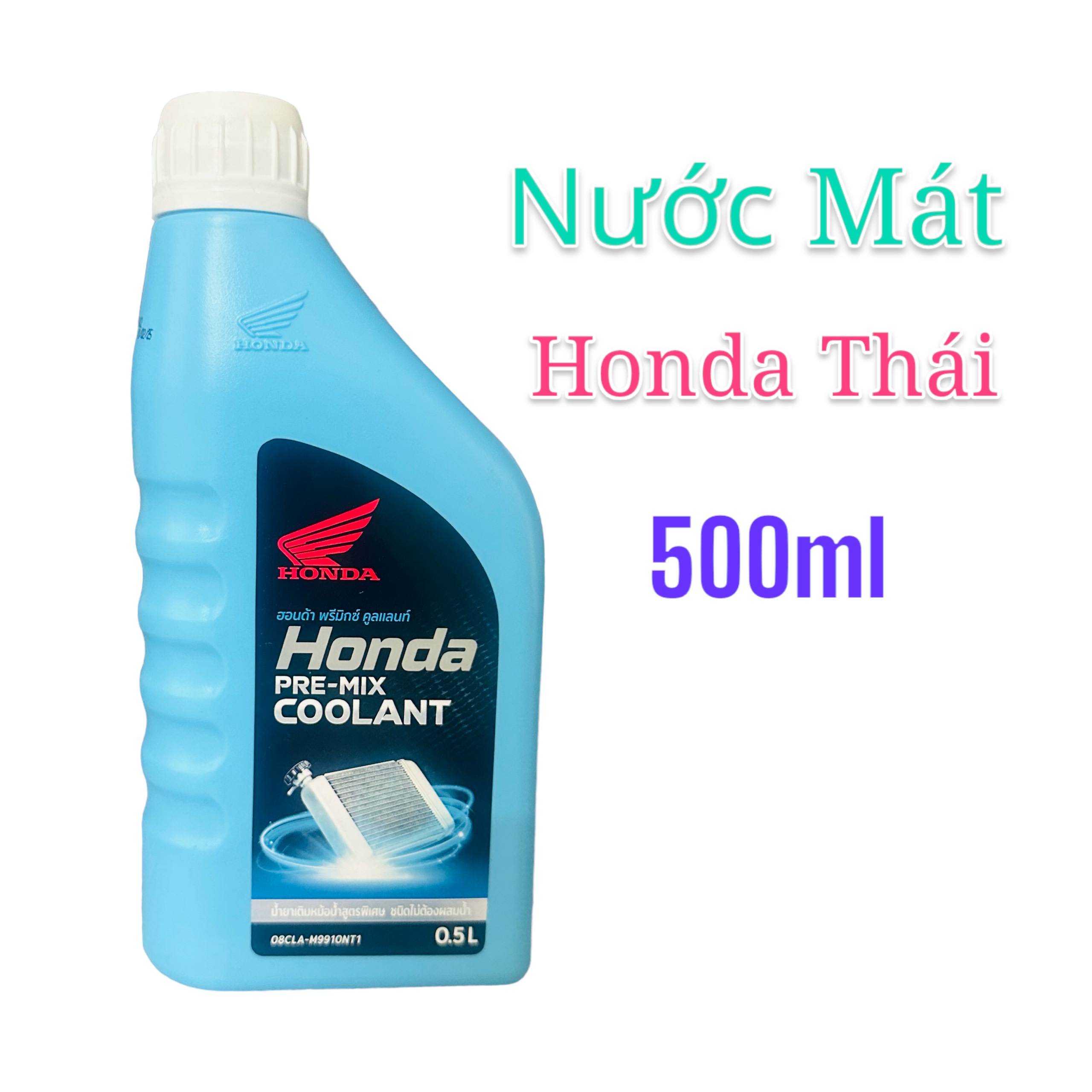 Nước Làm Mát Động Cơ Chính Hãng Honda Thái 500ml bao bì mới