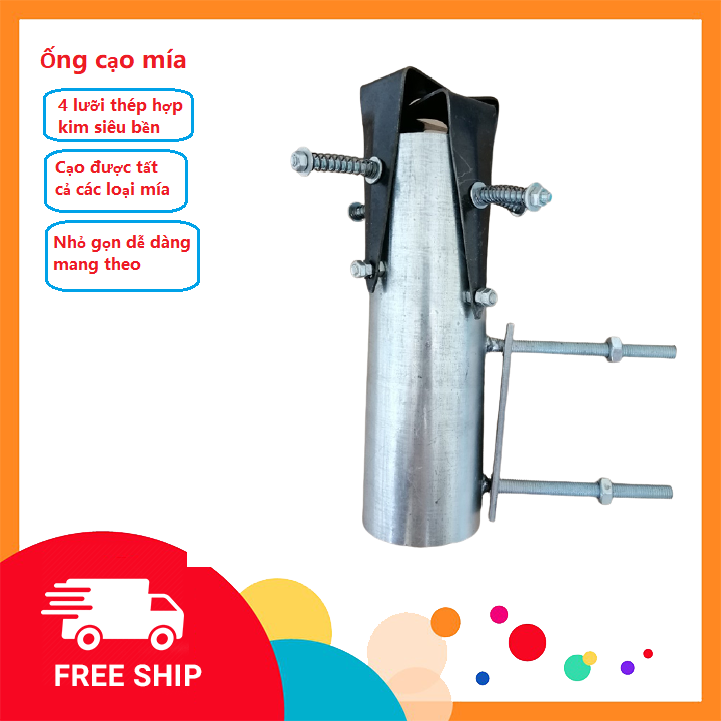 Ống dao cạo mía 4 lưỡi - Ống cạo mía 4 lưỡi dễ dàng sử dụng, gọn nhẹ nhanh chóng