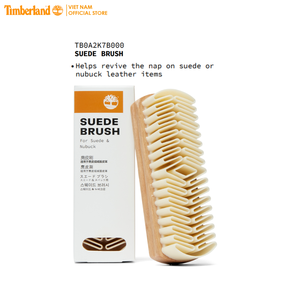 Timberland Suede Brush AP TB0A2K7B00