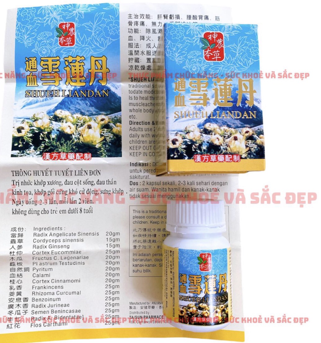 Thông huyết tuyết liên đơn- shueh liandan – hỗ trợ xương khớp