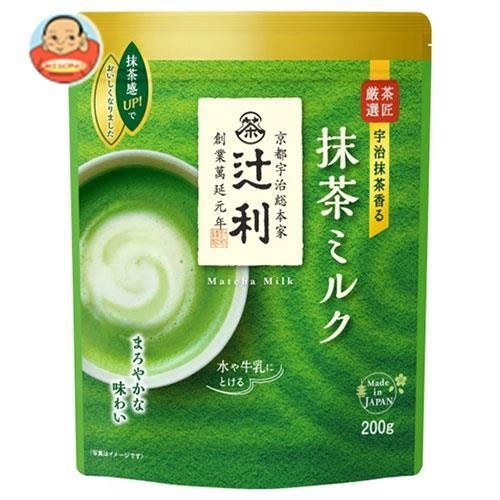 Bột Matcha Milk